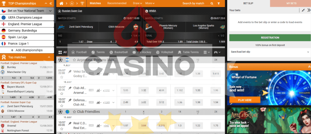 1xBit Casino Sportsbook Section