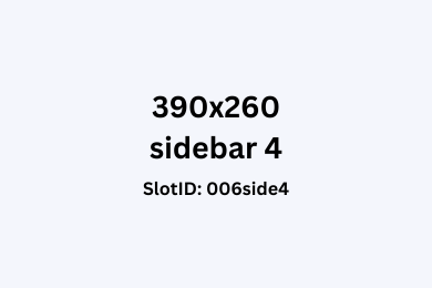 Ad slotID:006side4