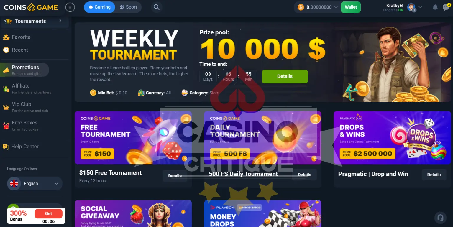 Coins Game Promotions